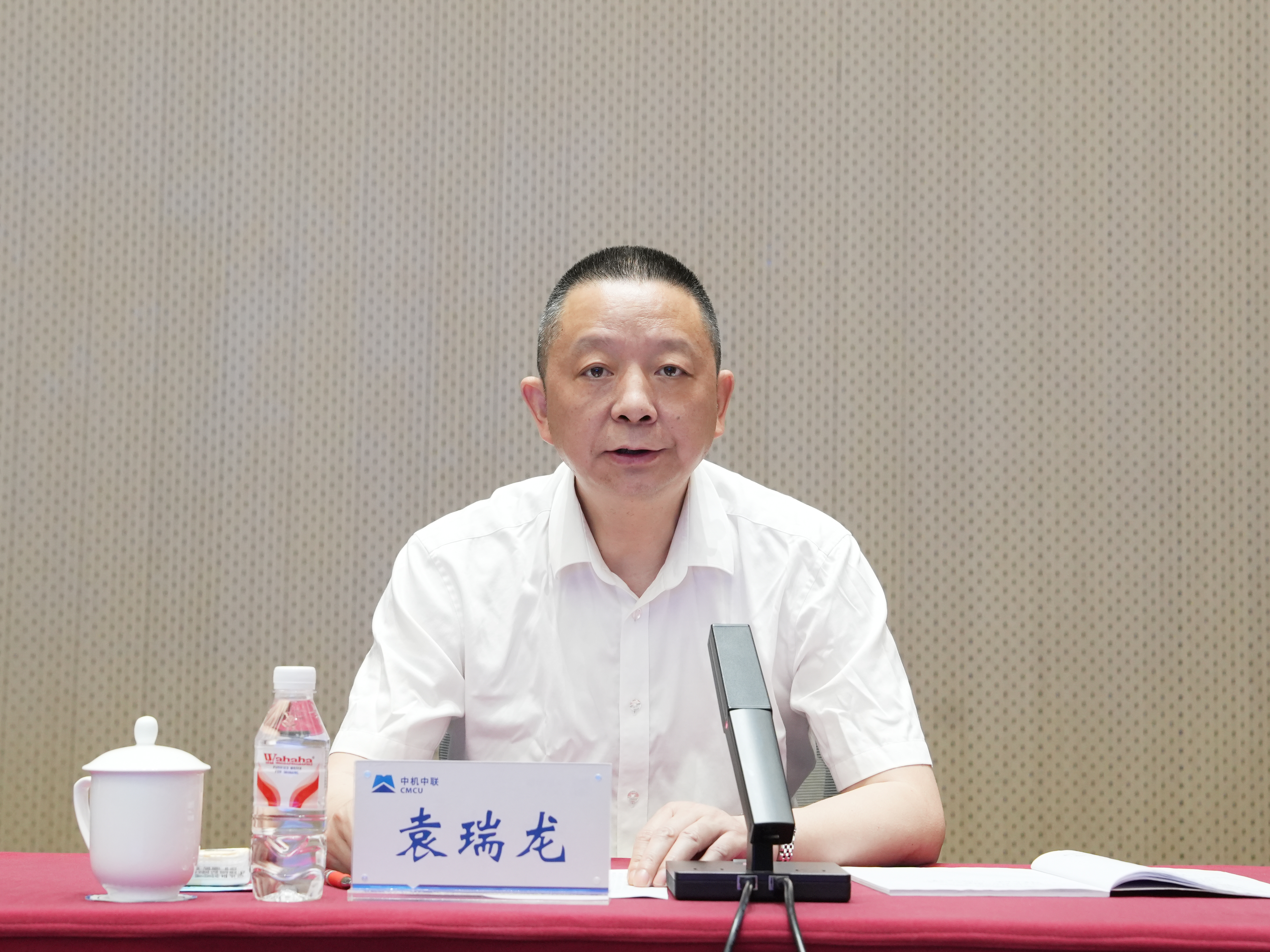 中机中联党委副书记、总经理袁瑞龙.jpg